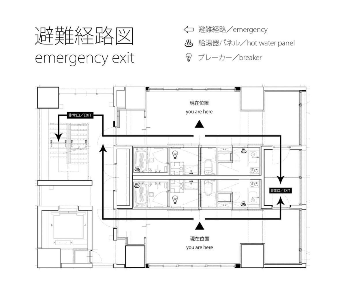 Bhotel Nekoyard - Modern Loft Studio Steps From Peace Park Hiroshima Exteriör bild