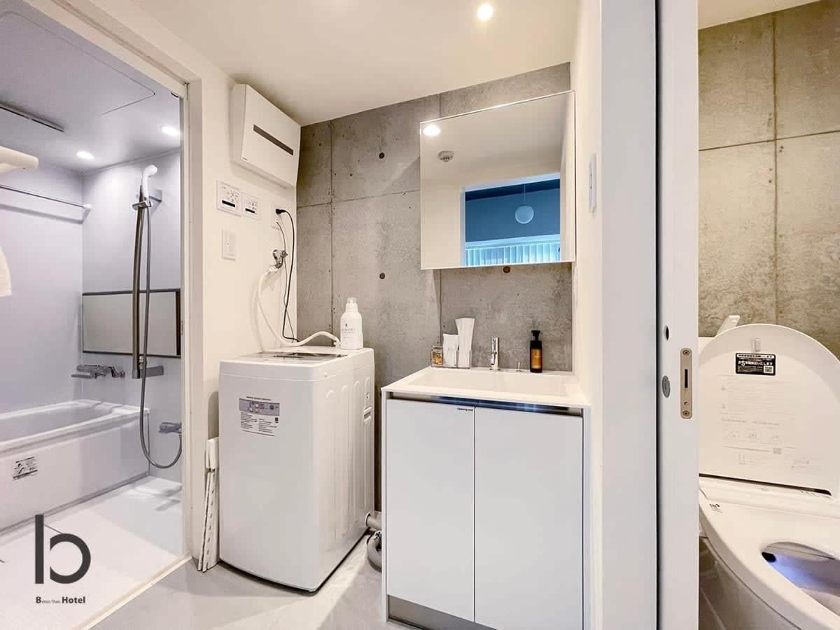 Bhotel Nekoyard - Modern Loft Studio Steps From Peace Park Hiroshima Exteriör bild